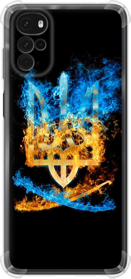 Чехол на Motorola G22 Герб (1635sp-2681-42517) Чехол на Motorola G22 Герб (1635sp-2681-42517)