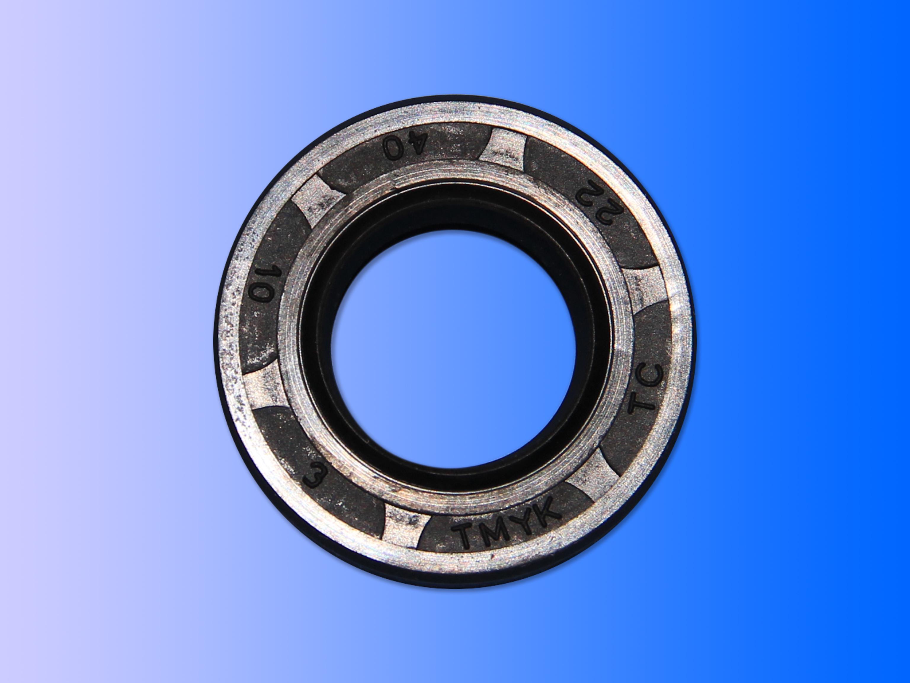 Сальник для стиральной машины SKL