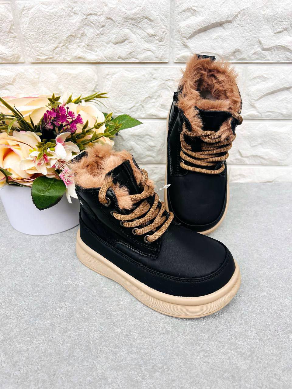 Сапоги для девочки зимние Clibee 1938 р. 33 20,8 см Черный (1938-4)