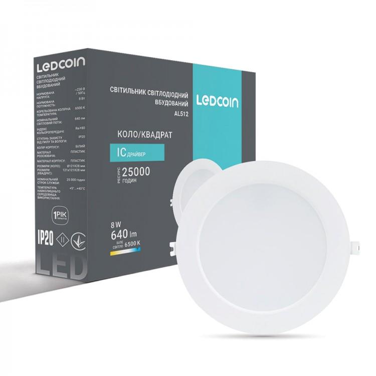 Світильник вбудований світлодіодний LEDCOIN AL512 8 Вт 6500K (80333)
