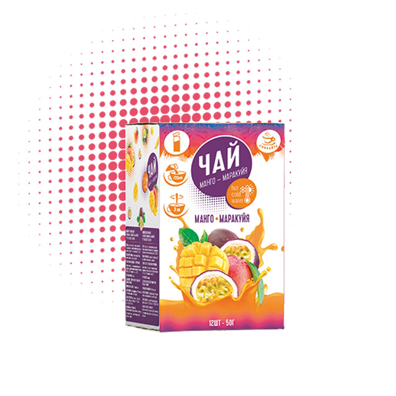 Концентрат напитка жидкий Вкусите Чай манго-маракуйя 50 г/12 шт. (4820195150580)