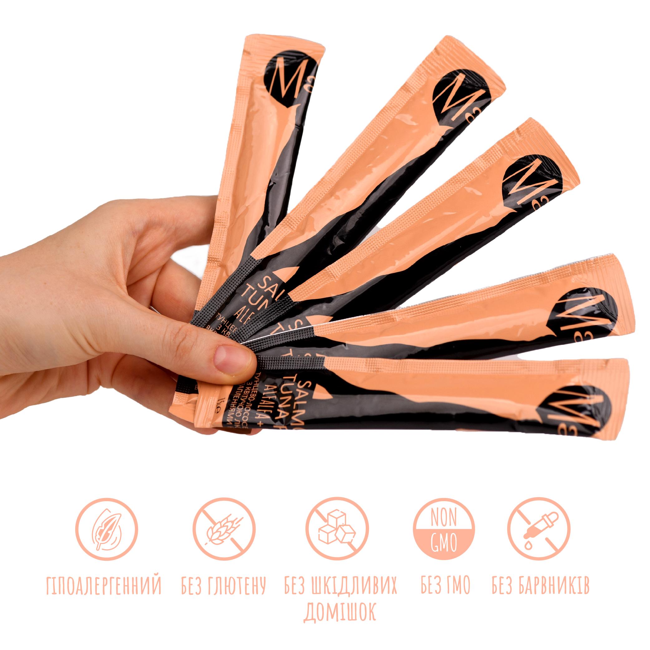 Ласощі кремові для котів Mavsy Creamy superfood SALMON AND TUNA FILLET WITH ALFALFA AND SPLASHED OF CATNIP FOR CATS, 15 г/5 шт. - фото 6 Ласощі кремові для котів Mavsy Creamy superfood SALMON AND TUNA FILLET WITH ALFALFA AND SPLASHED OF CATNIP FOR CATS, 15 г/5 шт. - фото 6