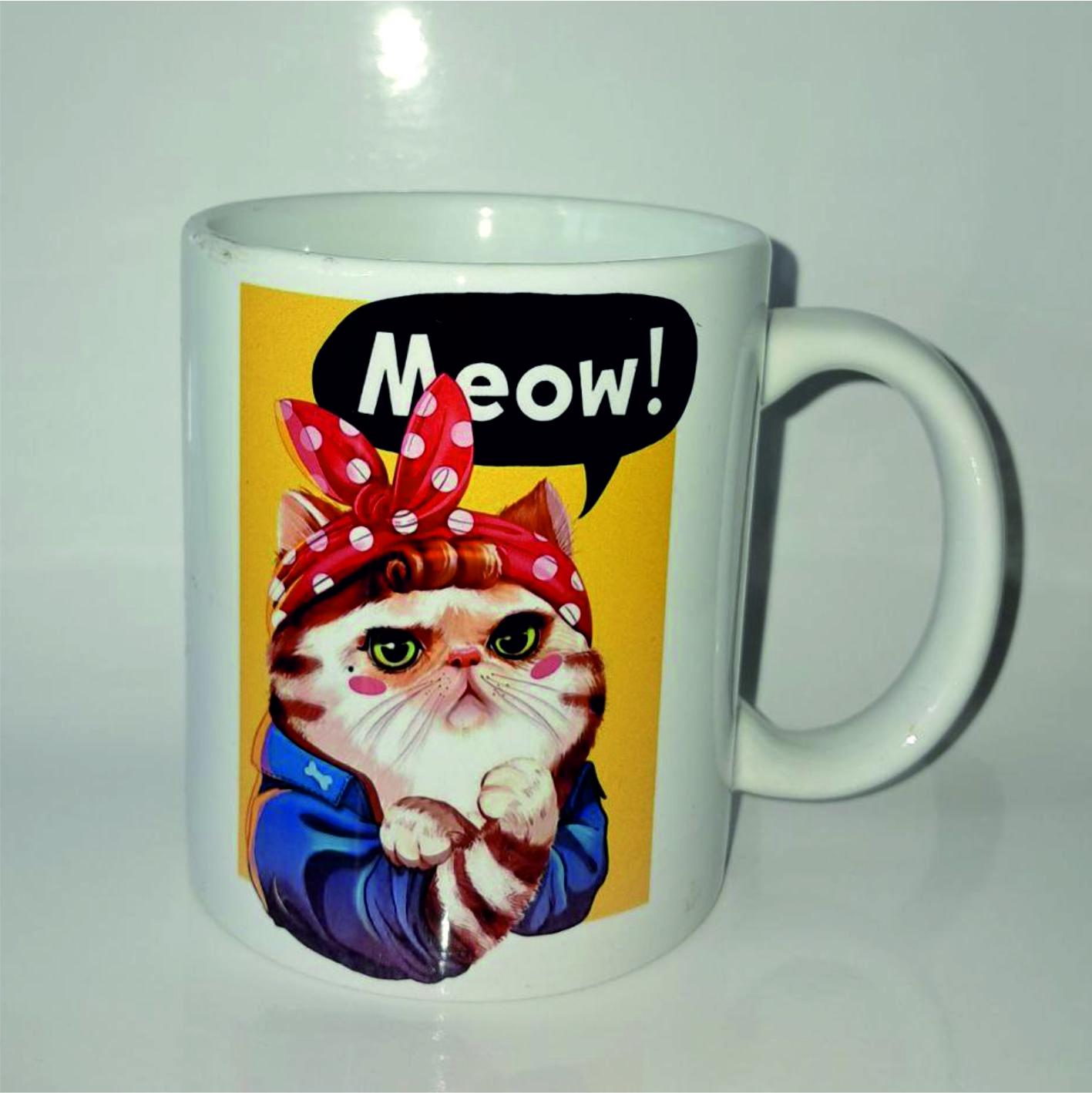 Чашка подарункова 330 мл (23625222)