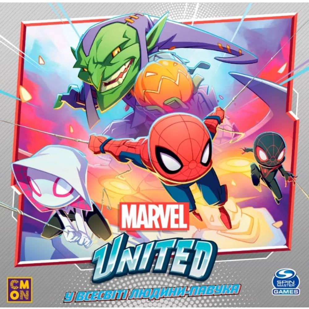 ᐉ Настольная игра Marvel United У всесвіті Людини-павука • Купить в Киеве,  Украине • Лучшая цена в Эпицентр