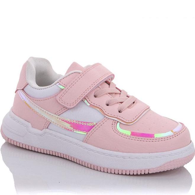 Кроссовки Jong Golf dN10484-8 р. 27 Розовый