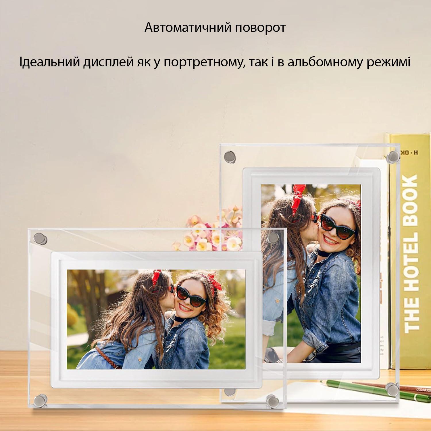 Фоторамка цифровая Wi-Fi 4 ГБ со слайдшоу и видеопроигрывателем с Прозрачный (25107568) - фото 7