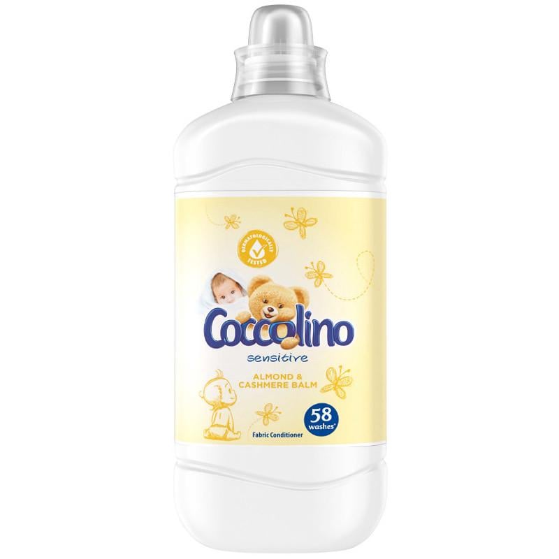 Ополаскиватель для белья Coccolino Sensitive Детский 1,45 л (1657993409)