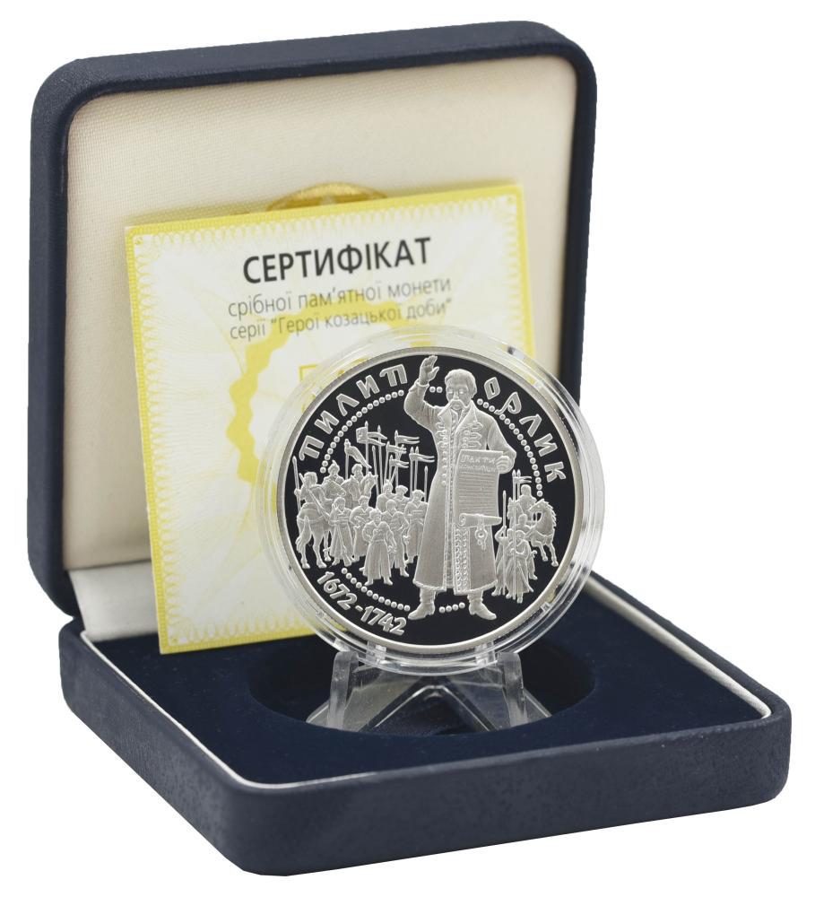 Коллекционная монета Украина 10 гривен 2002 Серебро Proof Филипп Орлик