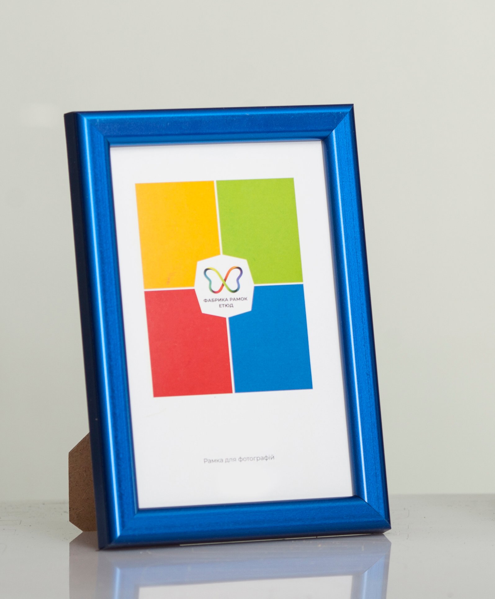 Фоторамка пластиковая 15х20 А5 со стеклом Синий металлик (Багет 1414-38)