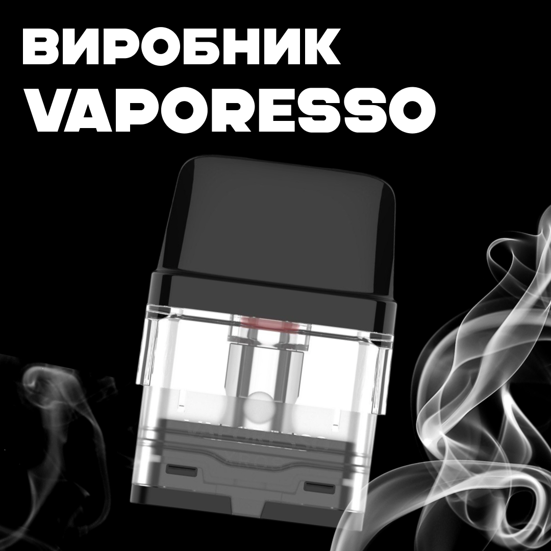 Сменный картридж для POD-систем Vaporesso XROS Meshed 2 мл 1,2 Ом (928503cd) - фото 5