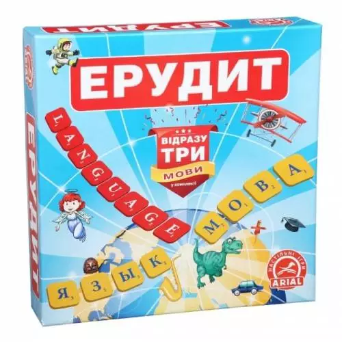 Настільна гра "Ерудит Відразу три мови у комплекті"