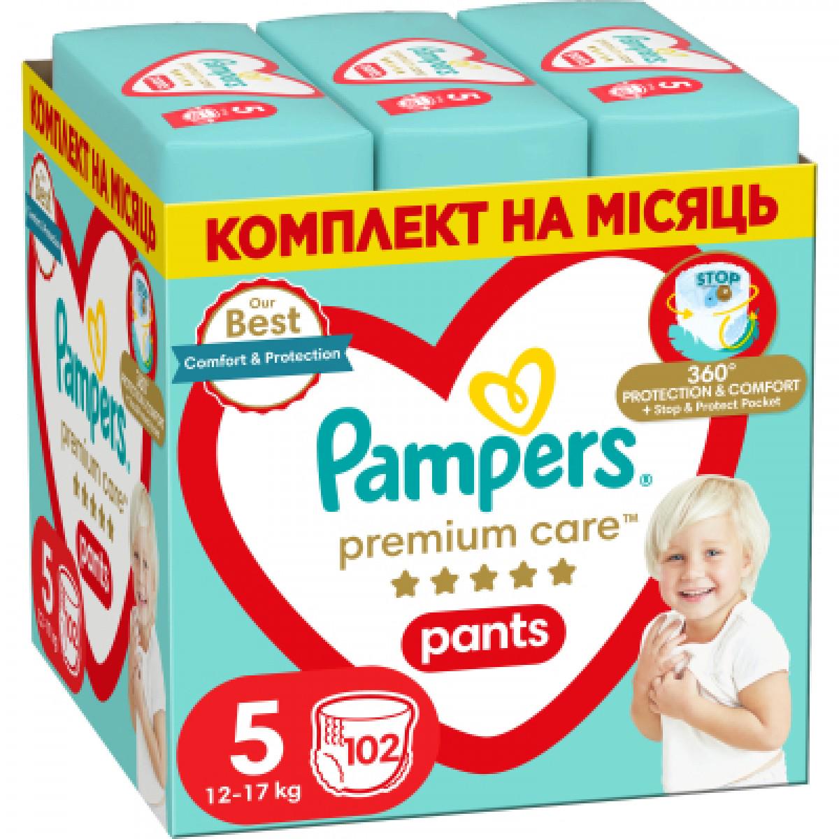 Подгузники Pampers Premium Care Pants Junior трусики р. 5 12-17 кг 102 шт. (8006540490976)