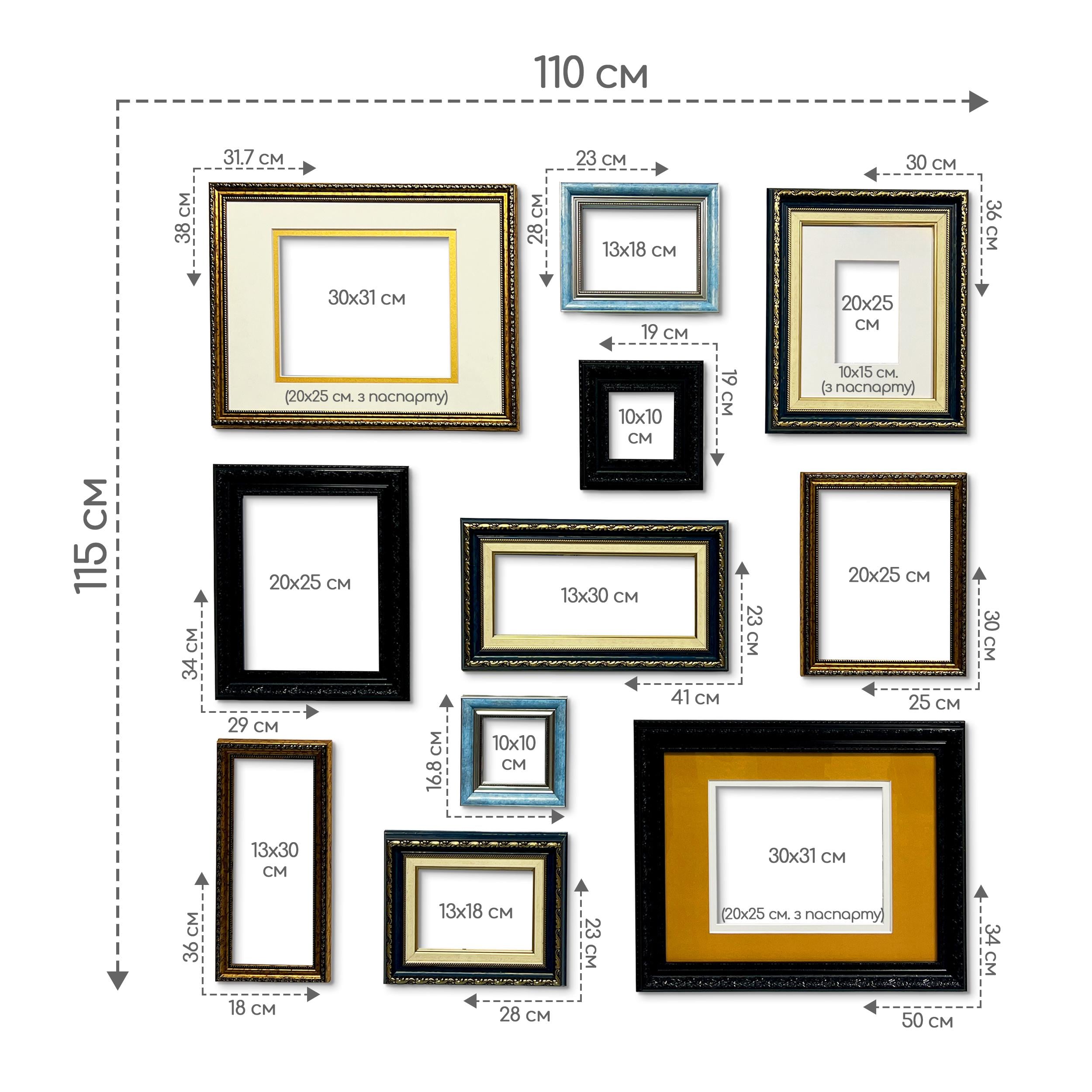 ᐉ Набор фоторамок настенных The Frame Depot винтажный 11 шт