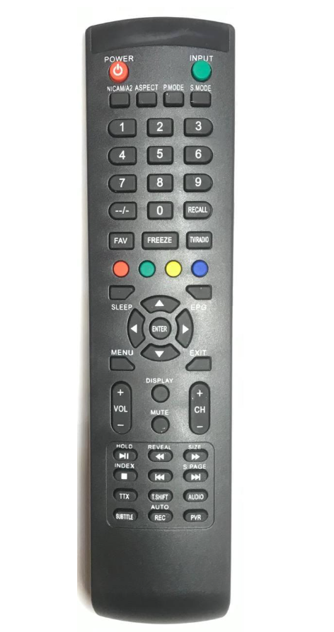 Пульт Huayu для Liberton 32HE1HD (1481583622)