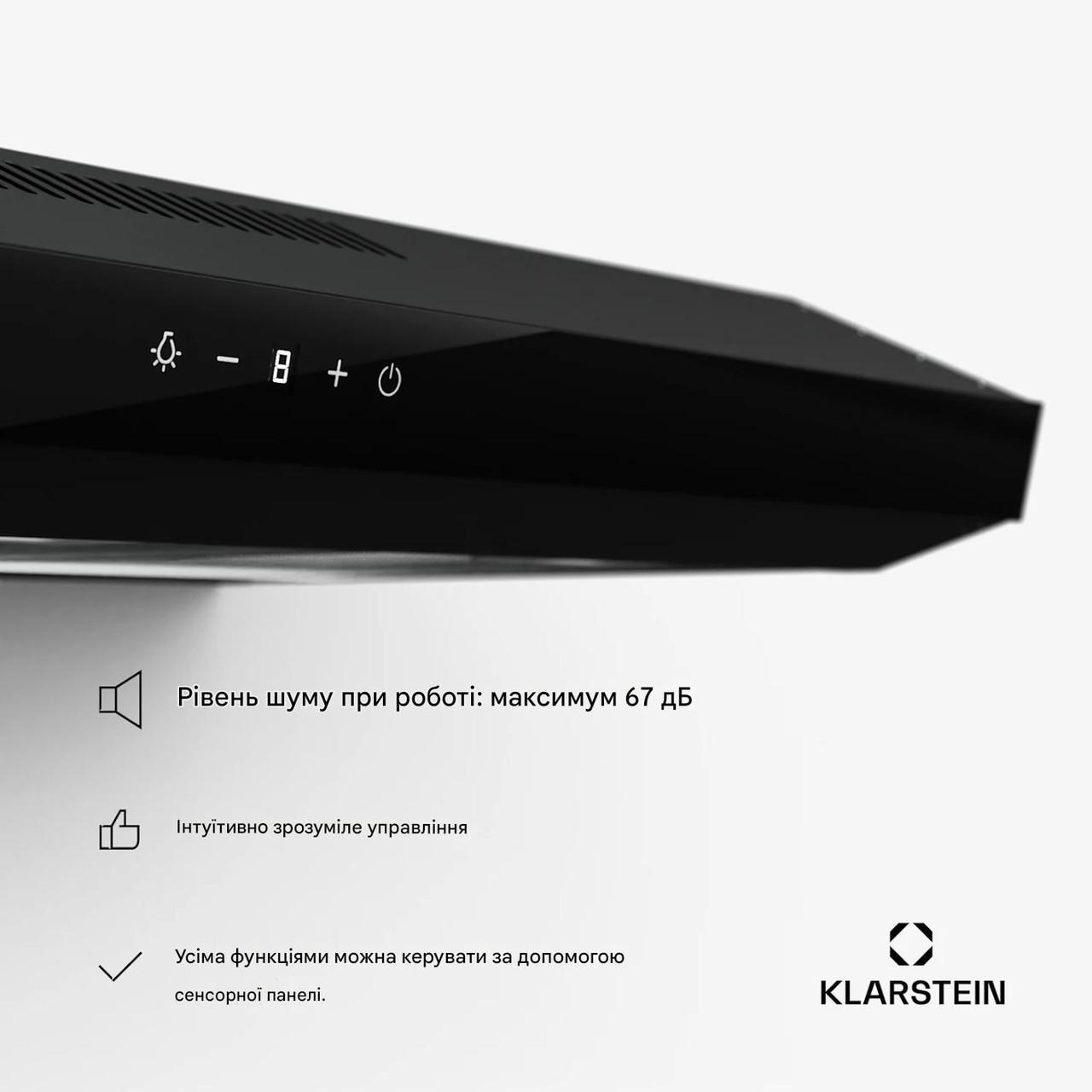 Витяжка KLARSTEIN Contempo Neo для встановлення під шафи (10045597) - фото 2