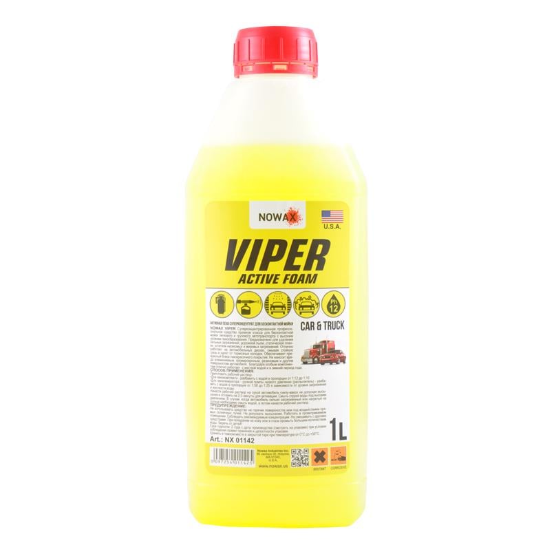 Автошампунь Nowax Viper Active Foam суперконцентрат для безконтактної мийки 1 л (NX01142)