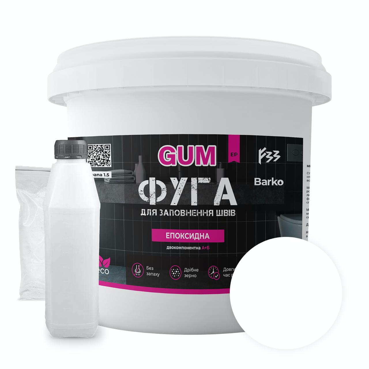 Эпоксидная фуга Barko GUM 3 кг Белый (Barkogumwh3) - фото 1