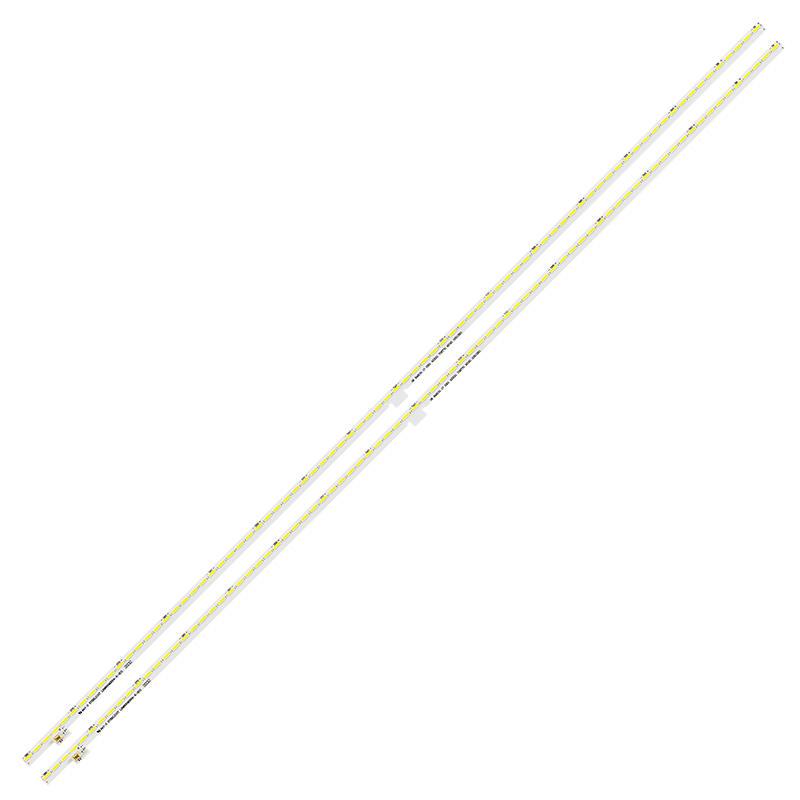 Комплект LED підсвітки для TV 60" LBM600M2004-K-2 (ART-11780)