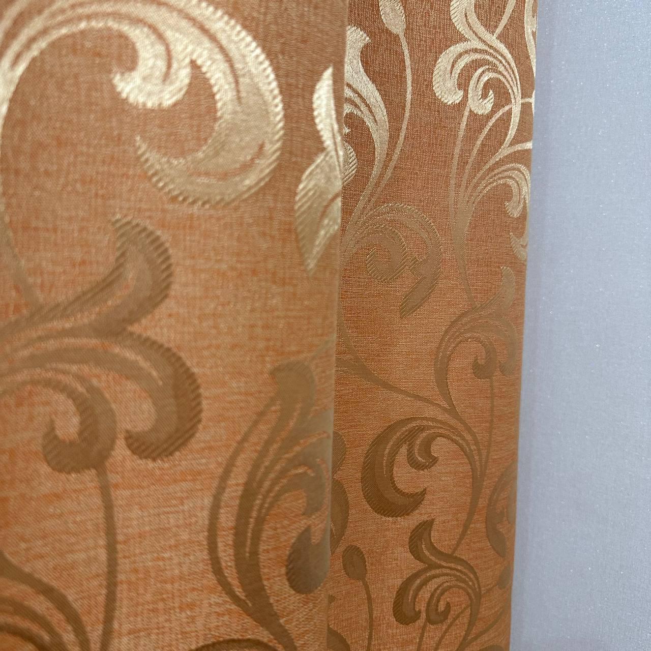 Штори Toscana жаккардові 1,5х2,7 м 2 шт. Персиковий - фото 4