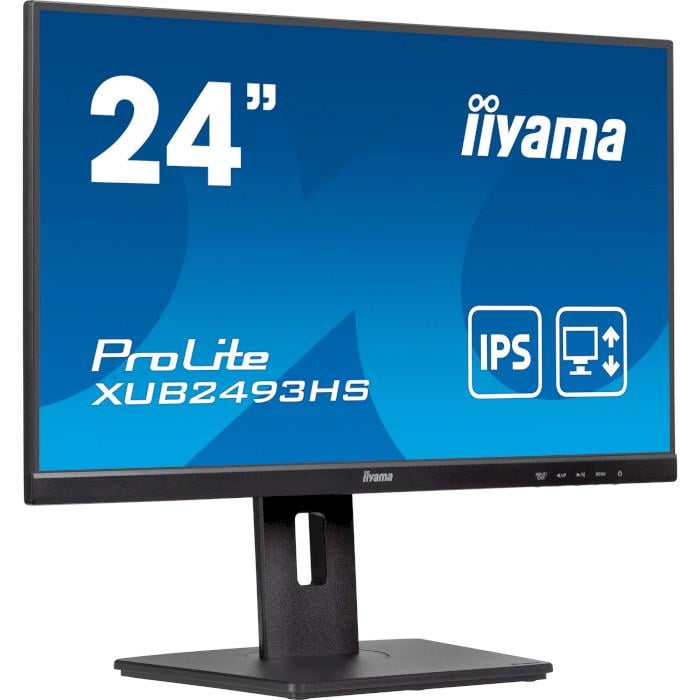 Монитор Iiyama ProLite XUB2493HS-B6 Черный - фото 2