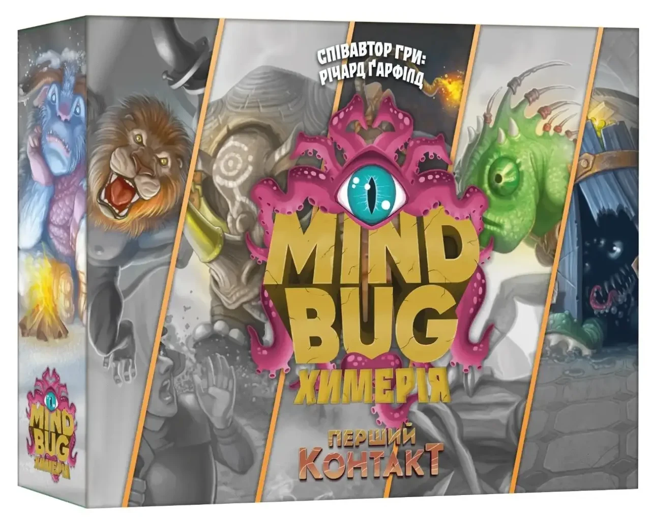 Настільна гра Mind Bug. Химерія: Перший контакт (2089136566)