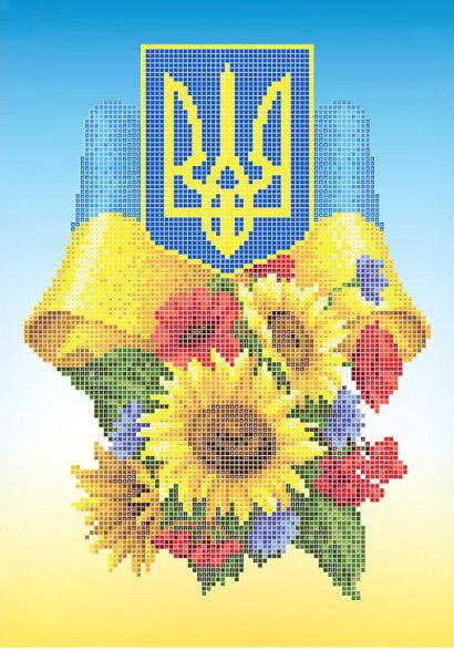 Вишивка бісером Українська символіка ПЛ-024 21х30 см Вишивка бісером Українська символіка ПЛ-024 21х30 см