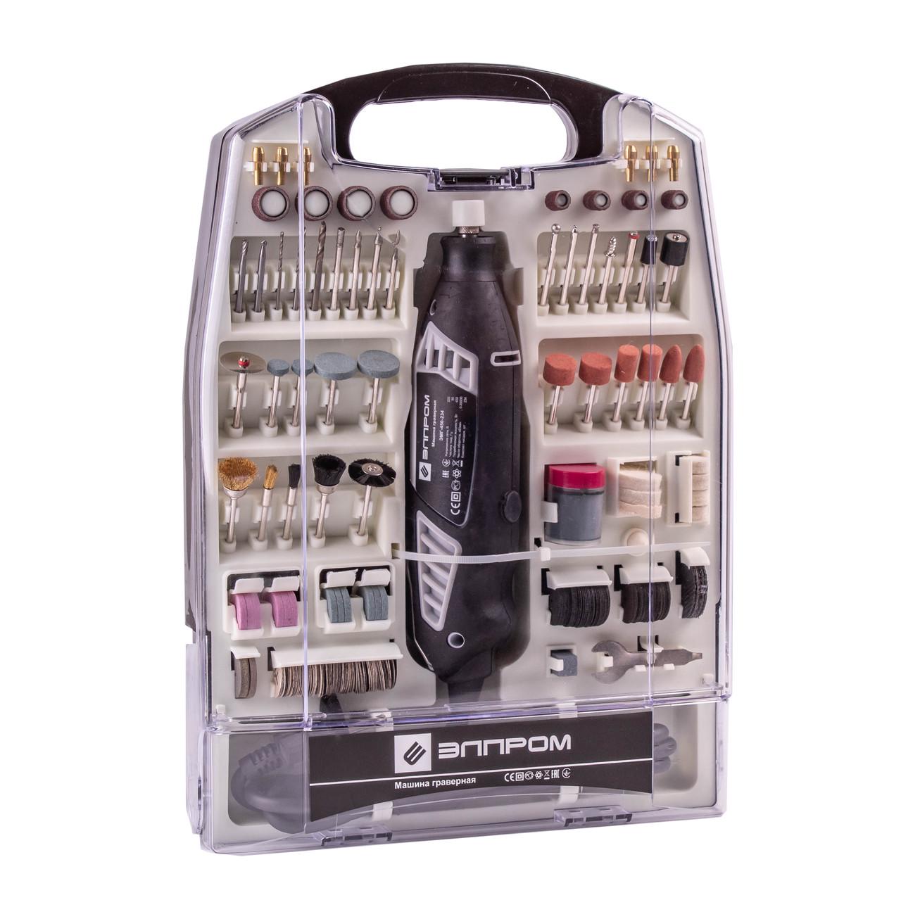 Шліфувально-гравірувальний пристрій Елпром ЕМГ-450-234 - фото 4 Шліфувально-гравірувальний пристрій Елпром ЕМГ-450-234 - фото 4