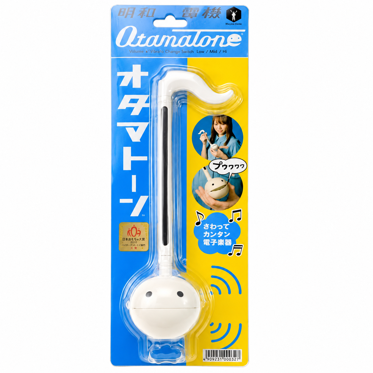 Музичний інструмент електронний Otamatone (1013-078-01)