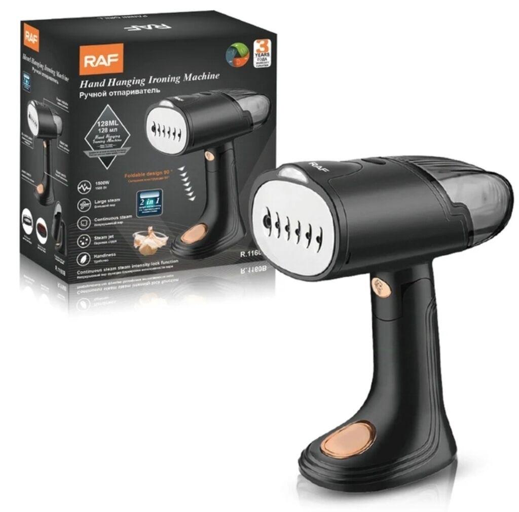 Отпариватель для одежды RAF R,1160B 1500 Вт - фото 3 Отпариватель для одежды RAF R,1160B 1500 Вт - фото 3