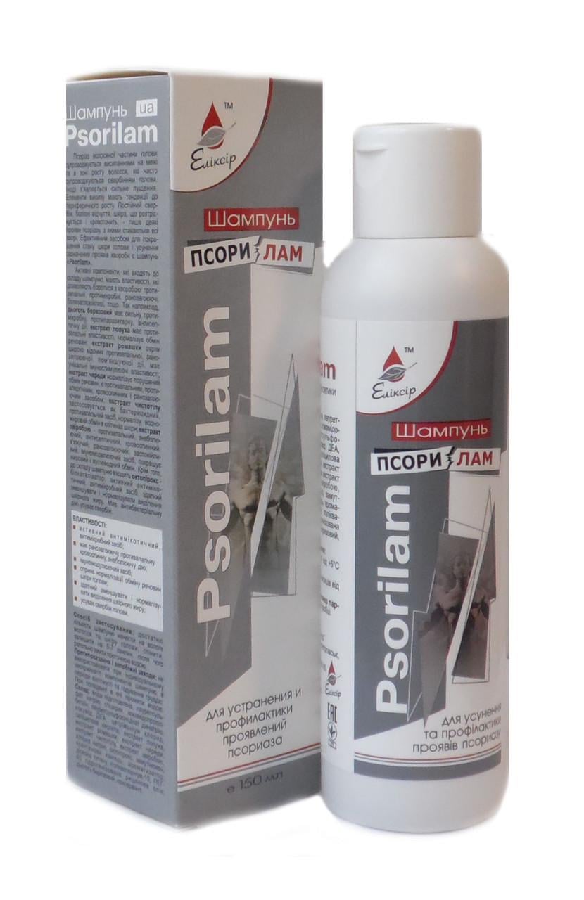 Шампунь от псориаза Elixir Psorilam 150 мл (1004686434)