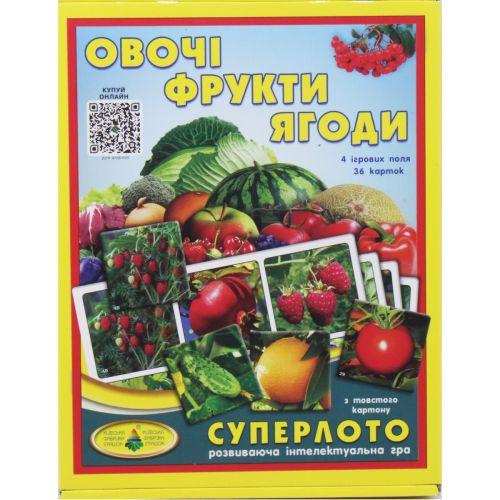 Настольная игра Супер ЛОТО Овощи и фрукты (350686)