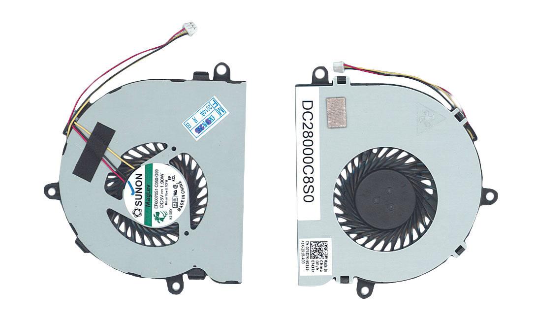 Кулер для ноутбука Dell Insipiron 15 3521 5V 0.27A 3-pin SUNON