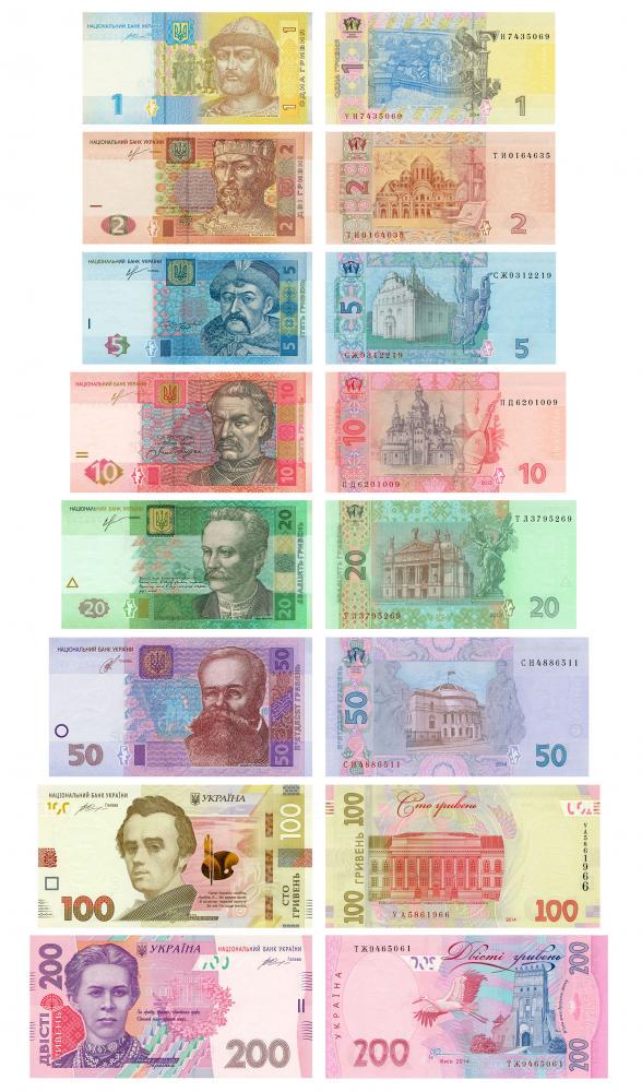 Коллекционная банкнота Украина набор из 8 банкнот 2013-2015 UNC 1/2/5/10/20/50/100/200 гривен (Б07802)