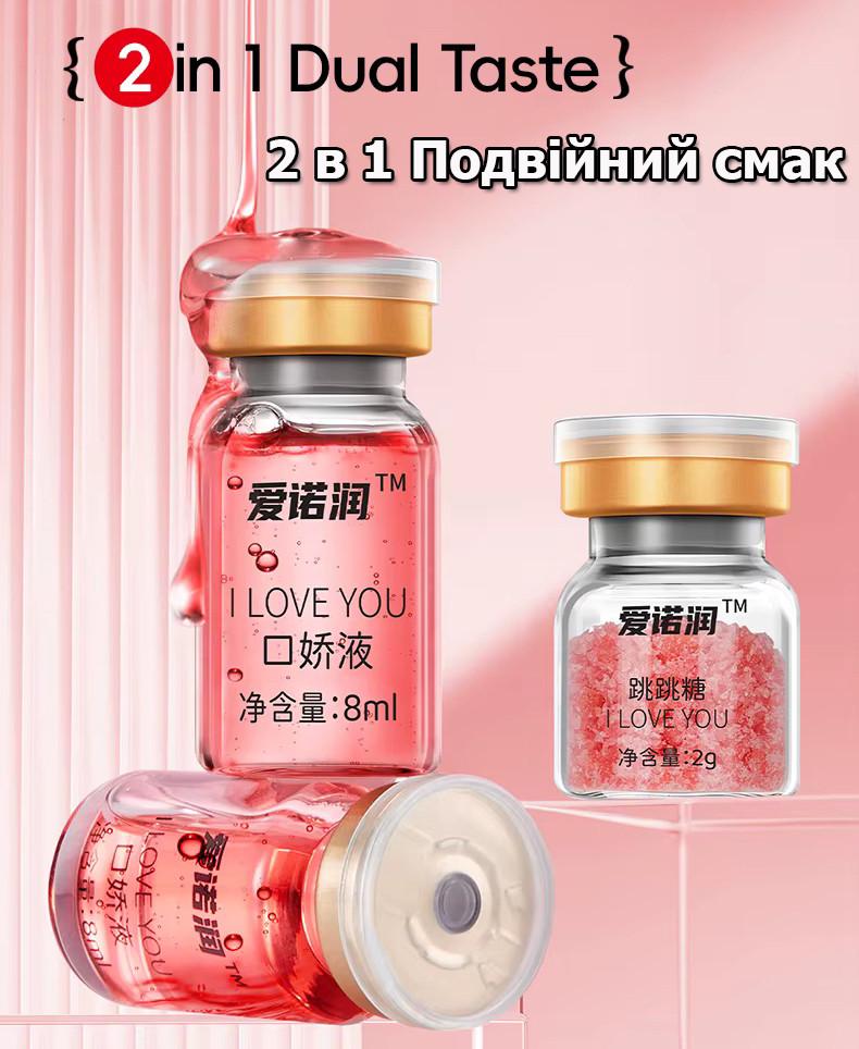 Лубрикант шипучий для орального секса со вкусом клубники 2x8 мл (204974_S) - фото 4 Лубрикант шипучий для орального секса со вкусом клубники 2x8 мл (204974_S) - фото 4