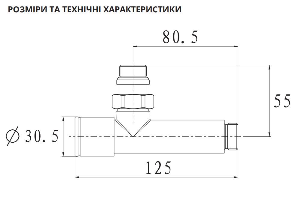 Кран угловой для полотенцесушителя Raftec 1/2"х1/2" удлиненный 2 шт. Белый - фото 2
