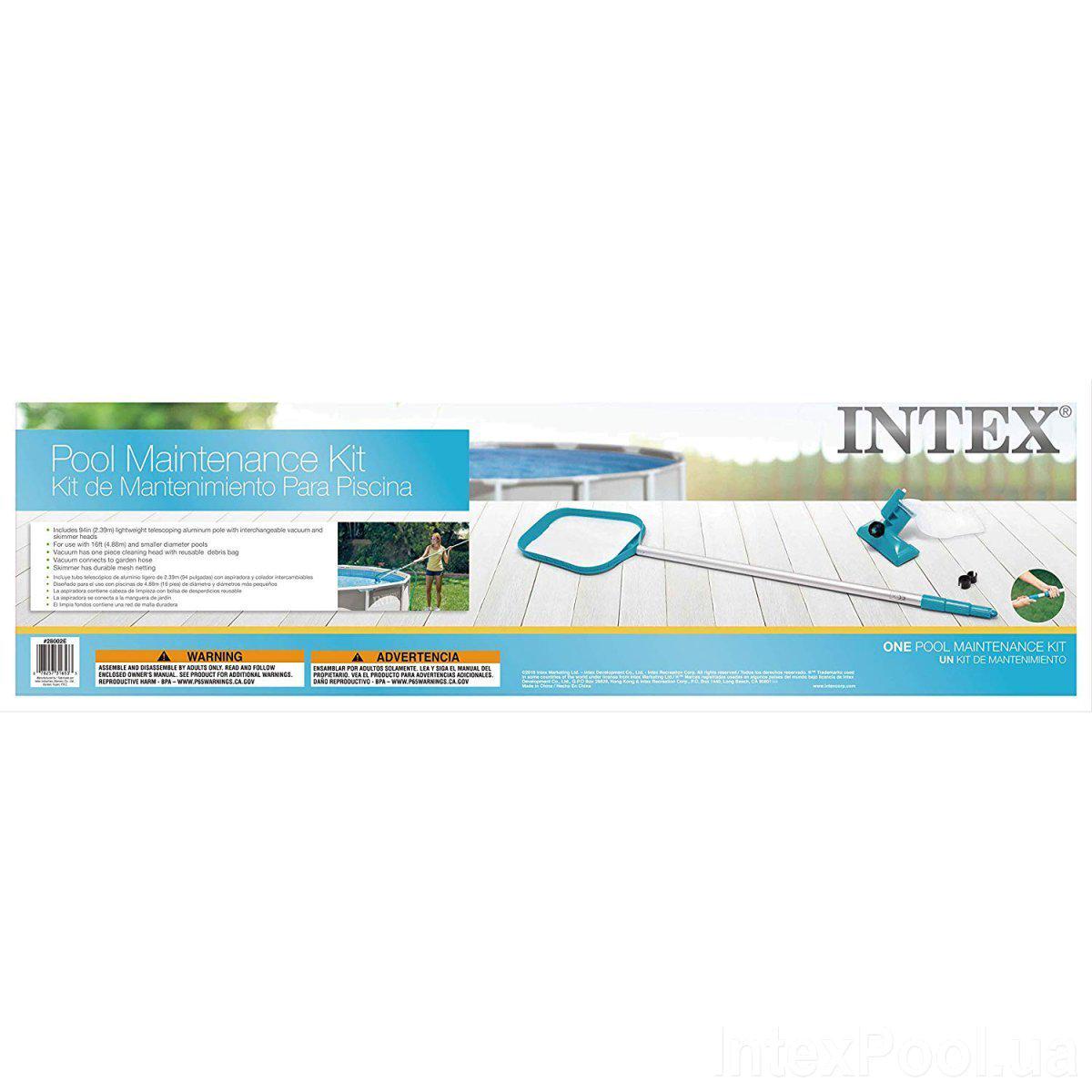 Набір для очищення басейну Intex - фото 4