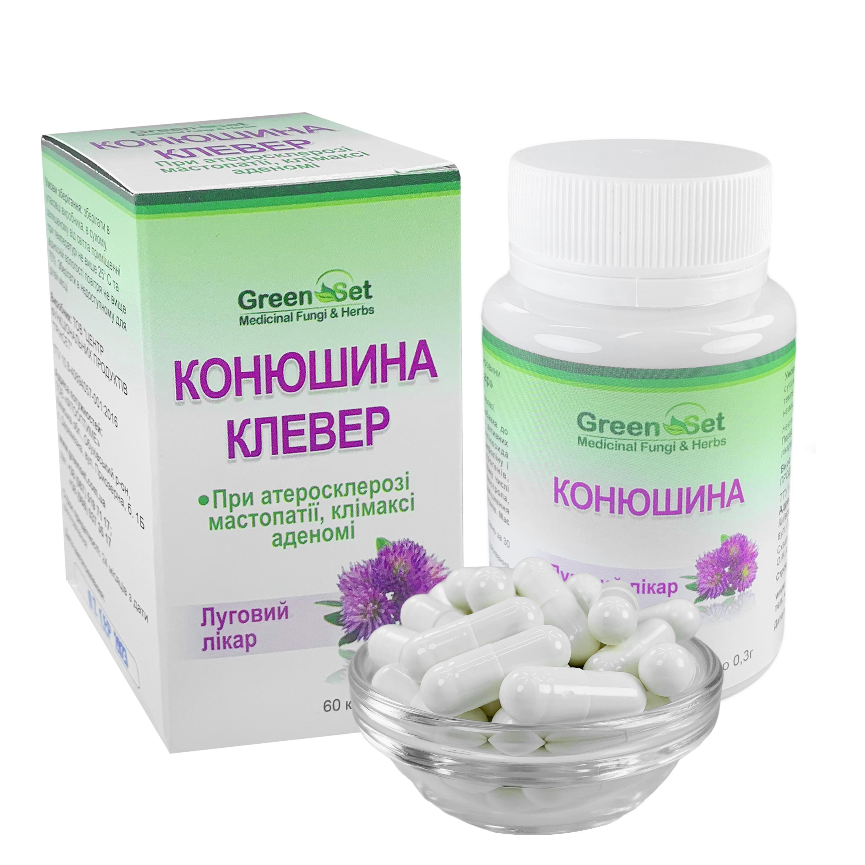 Червона конюшина Green Set при клімаксі 60 капс. (15-079)