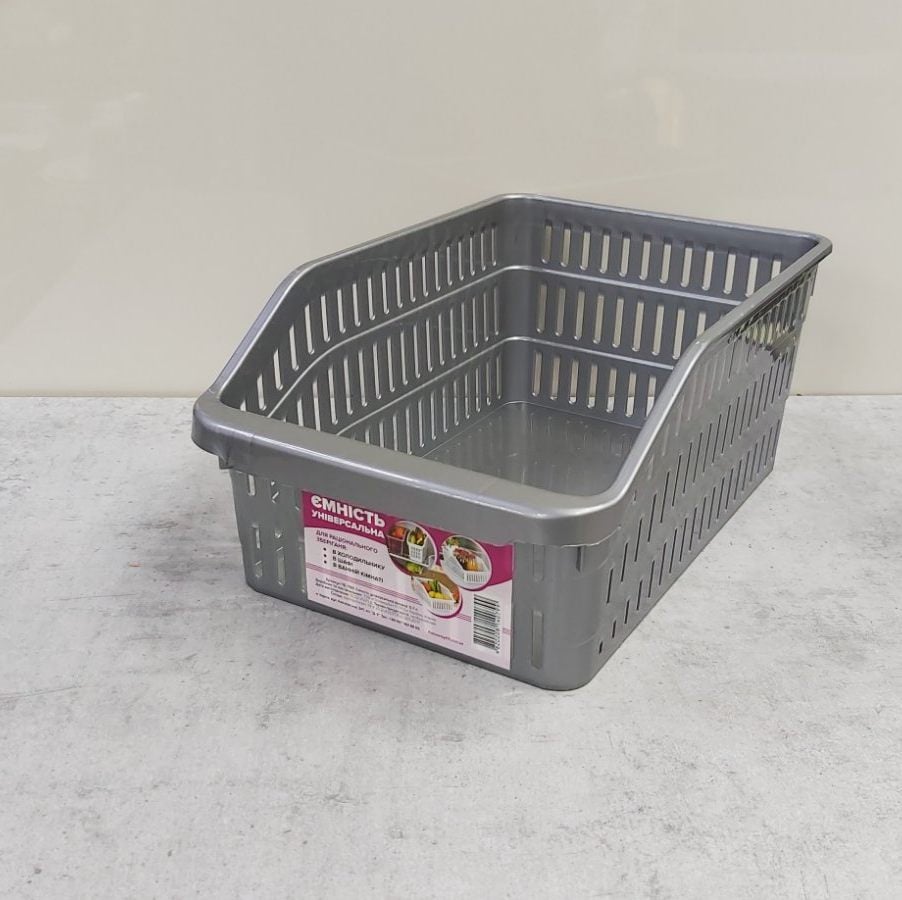 Лоток в холодильник Полимербыт 20х30х14 см Серый (ПБ-799)