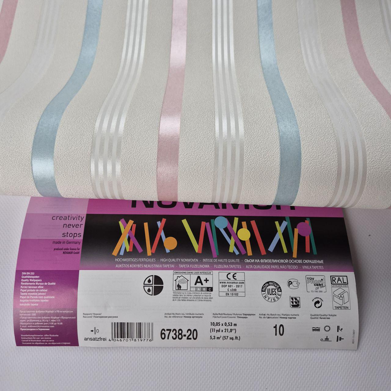 Обои виниловые на флизелине для спальни Marburg 81977 0,53х10,05 м Молочный (2785922806) - фото 6