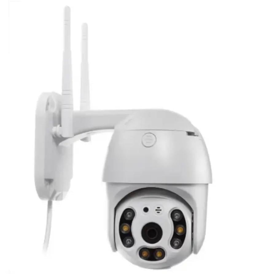 Камера видеонаблюдения Camera YCC365 Wi-Fi IP 2.0mp 7827 IP66 Белый (556082) Камера видеонаблюдения Camera YCC365 Wi-Fi IP 2.0mp 7827 IP66 Белый (556082)
