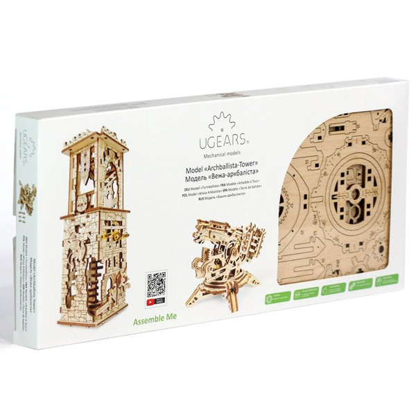 3D пазл механический UGEARS «Башня-Аркбаллиста» - фото 7