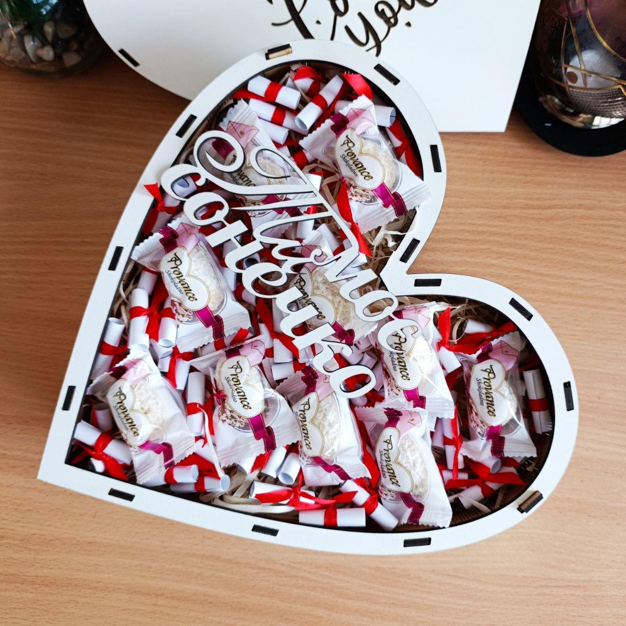 Подарунковий набір з цукерок та 101 причини Чому я тебе люблю для дівчини (ar211) Подарунковий набір з цукерок та 101 причини Чому я тебе люблю для дівчини (ar211)