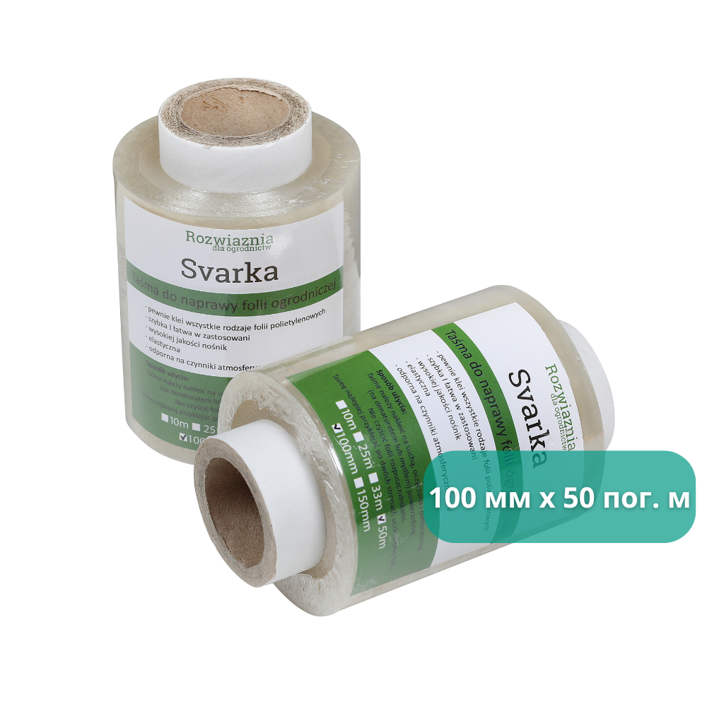 Лента клейкая Сварка 100 мм х 50 м 100 мкм Прозрачный (48210050) - фото 2 Лента клейкая Сварка 100 мм х 50 м 100 мкм Прозрачный (48210050) - фото 2