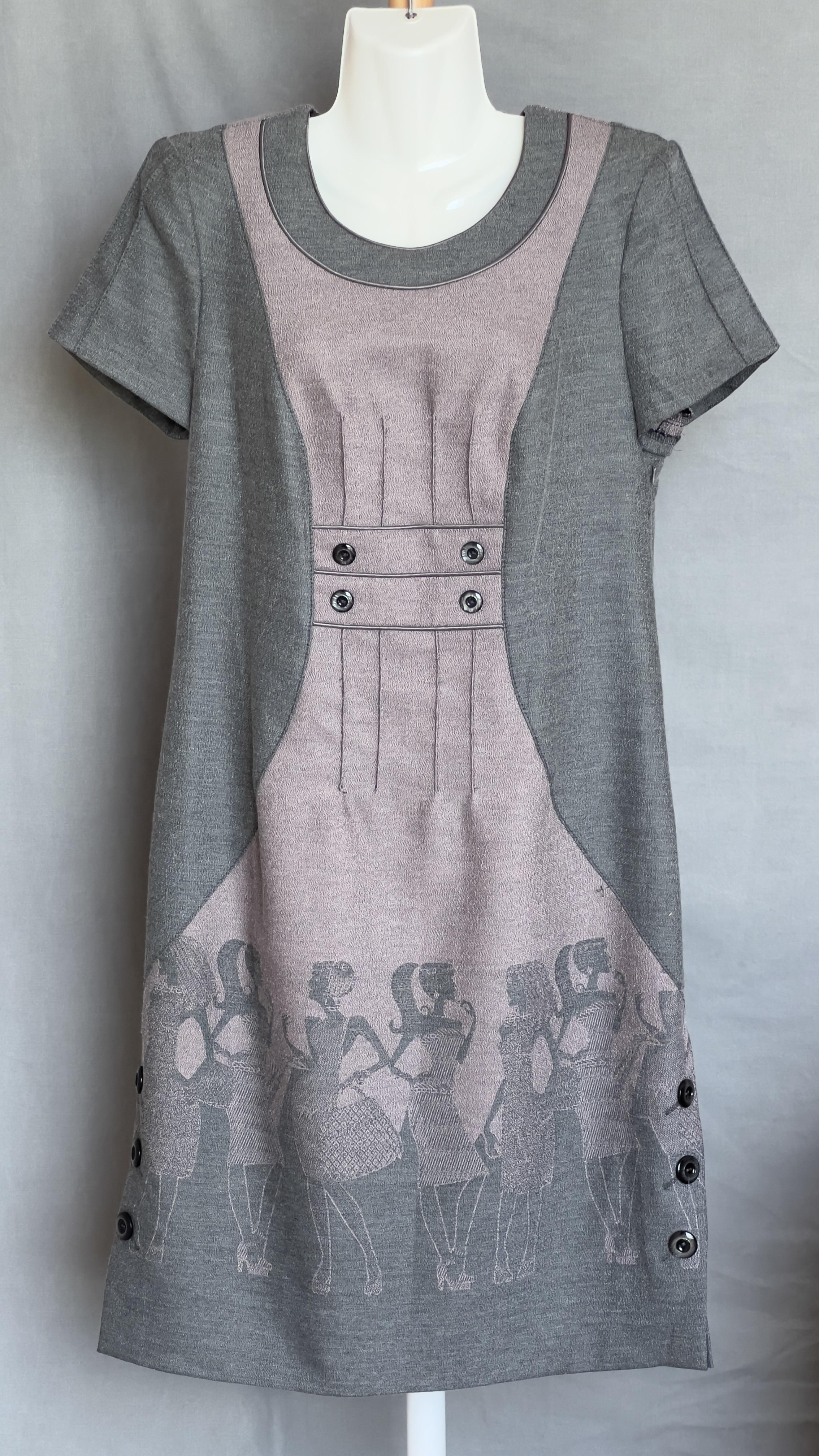 Сукня Jersey з візерунком L Сіро-рожевий (1892548)