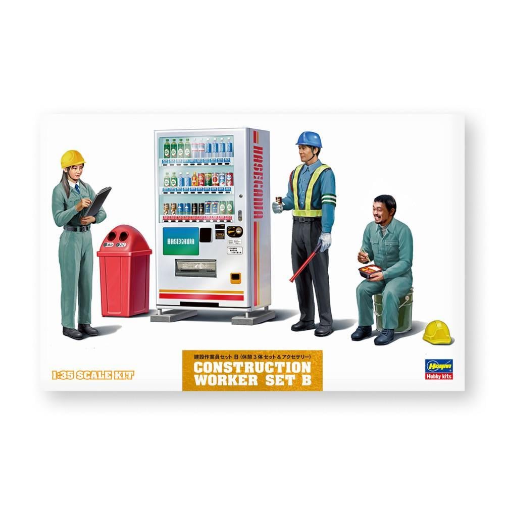 Збірна модель - CONSTRUCTION WORKER SET B - Hasegawa 66006