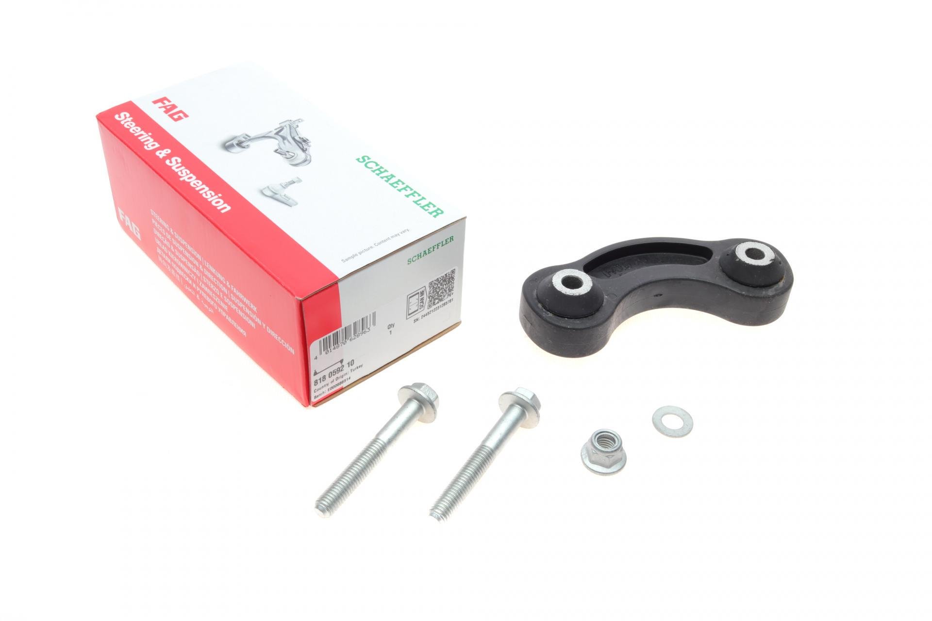 Тяга стабилизатора заднего FAG Audi A6 04-11 (818 0592 10)