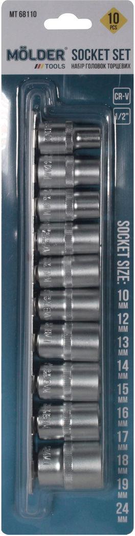 Набор торцевых головок Molder Tools 10 шт. 1/2 10-24 мм (MT68110)