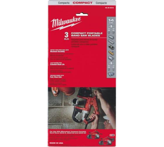 Полотно для стрічкової пилки Milwaukee по металу 898,52 мм 3 шт. (48390519) - фото 5 Полотно для стрічкової пилки Milwaukee по металу 898,52 мм 3 шт. (48390519) - фото 5