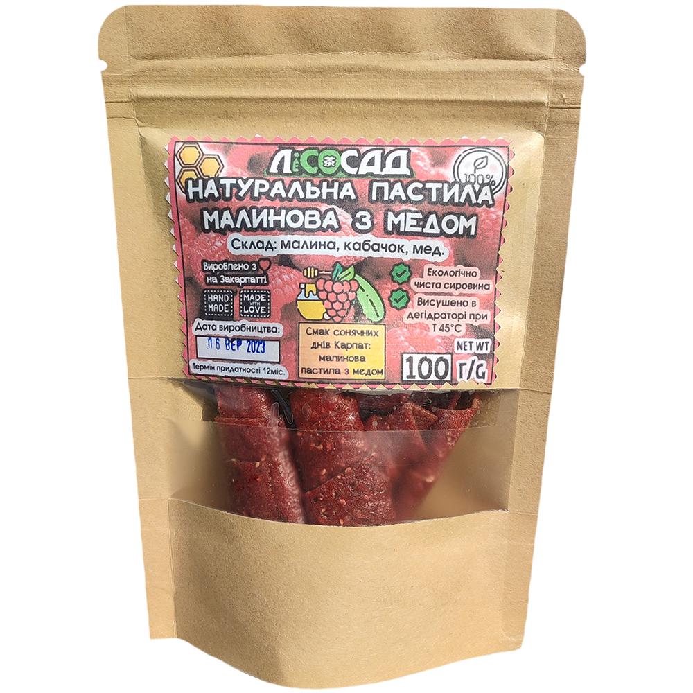 Пастила Lisosad Малиновая с медом 100 г (2048210976) - фото 2 Пастила Lisosad Малиновая с медом 100 г (2048210976) - фото 2