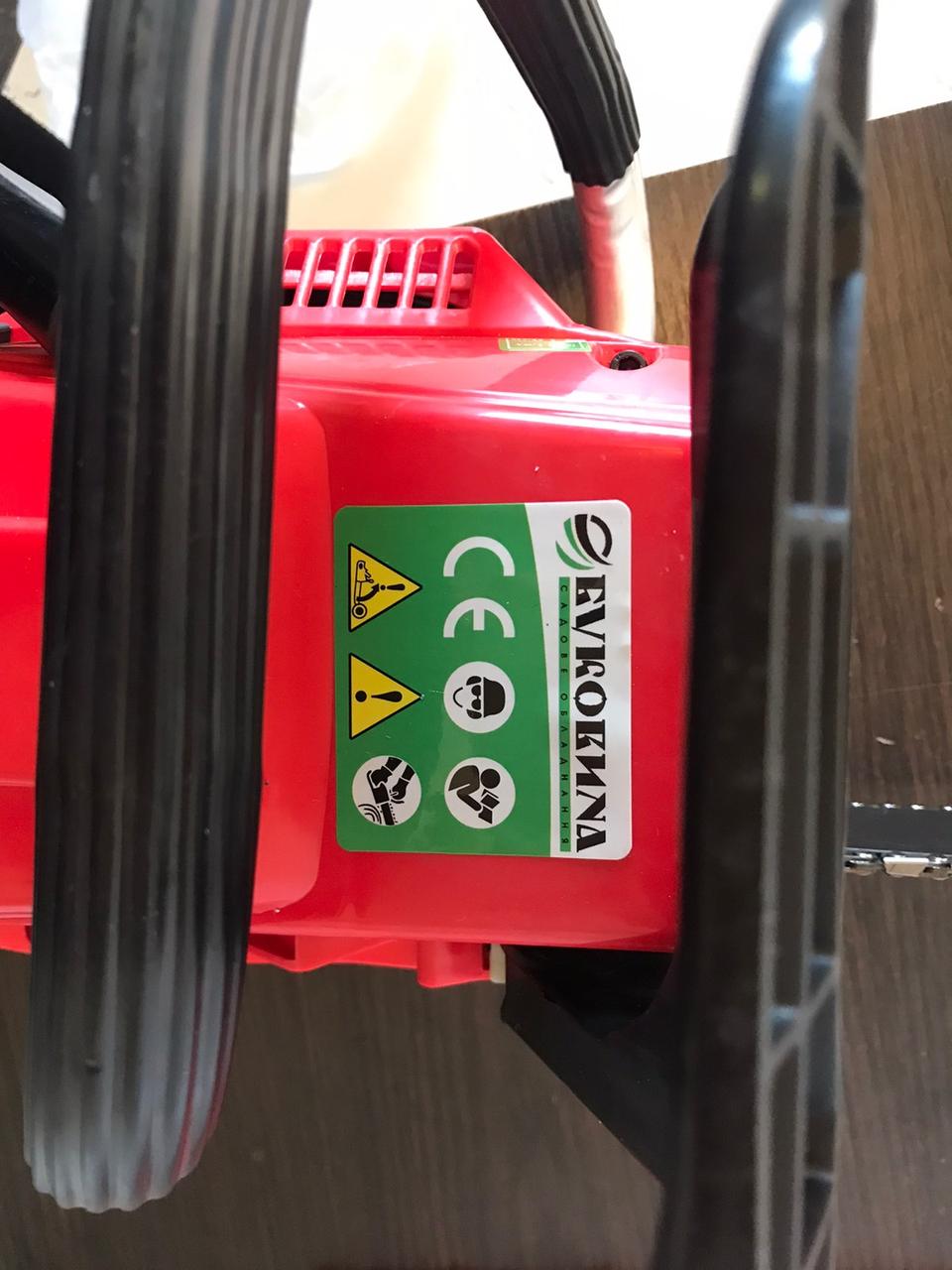 Бензопила Буковина П-5200 Professional - фото 11 Бензопила Буковина П-5200 Professional - фото 11